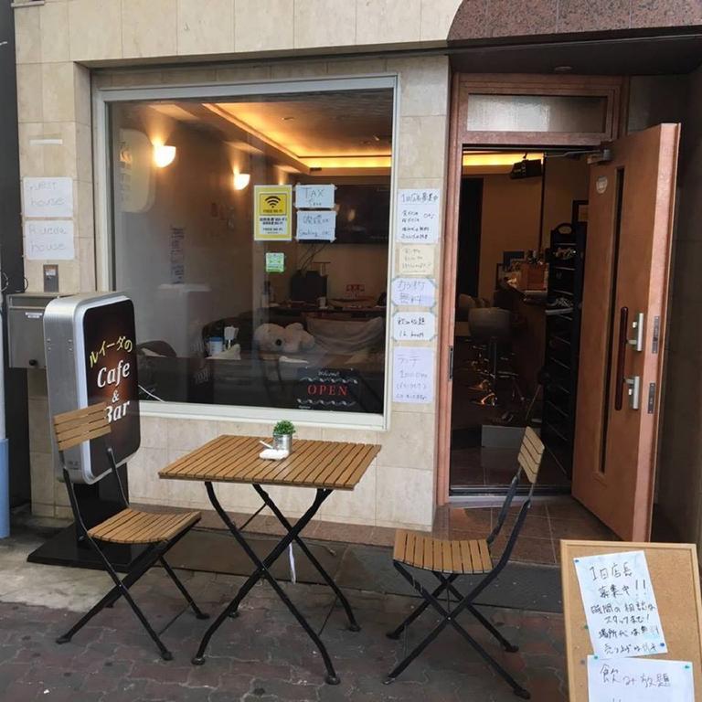 Ruida House Hotel Kyoto Exterior photo